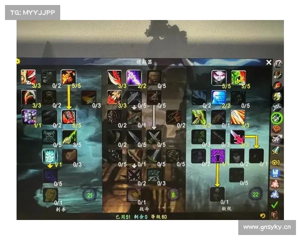 魔兽世界怀旧服盗贼带宠物装备攻略