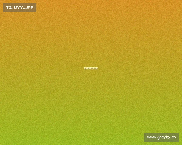 辽宁电子竞技俱乐部